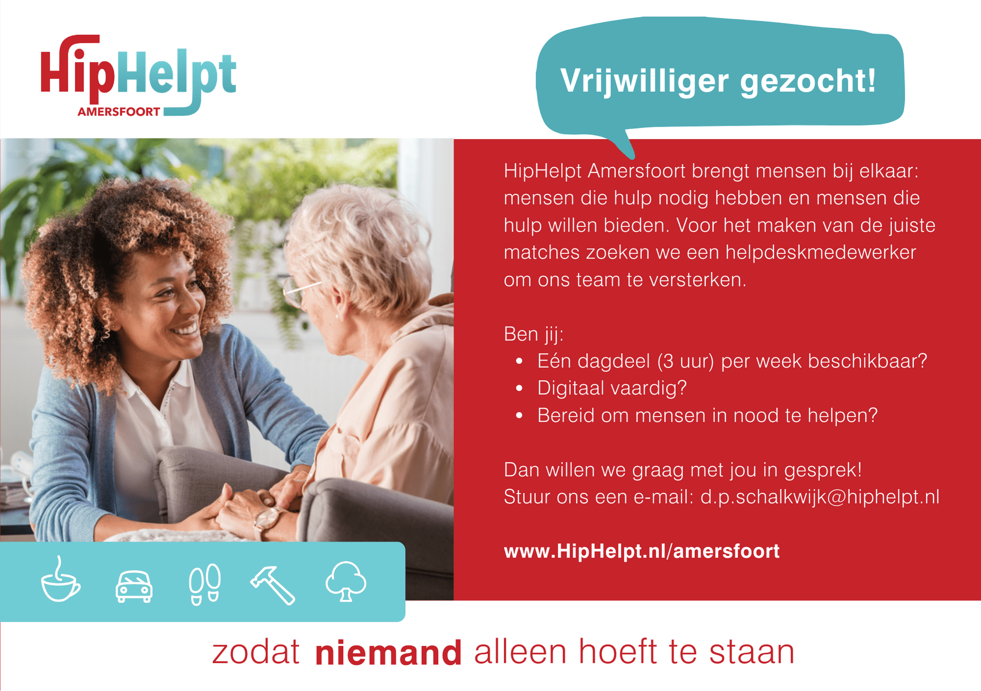 Helpdeskmedewerker gezocht Amersfoort1 min